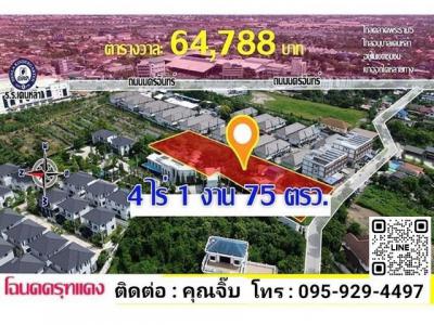 ที่ดิน 115000000 นนทบุรี บางกรวย บางขุนกอง