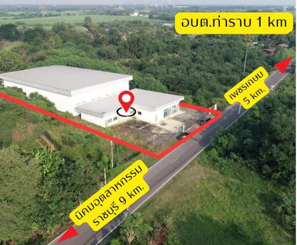 โกดัง 10000000 ราชบุรี เมืองราชบุรี ท่าราบ โกดัง 10000000 ราชบุรี เมืองราชบุรี ท่าราบ