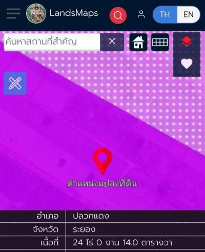 ที่ดิน 19 ระยอง ปลวกแดง แม่น้ำคู้
