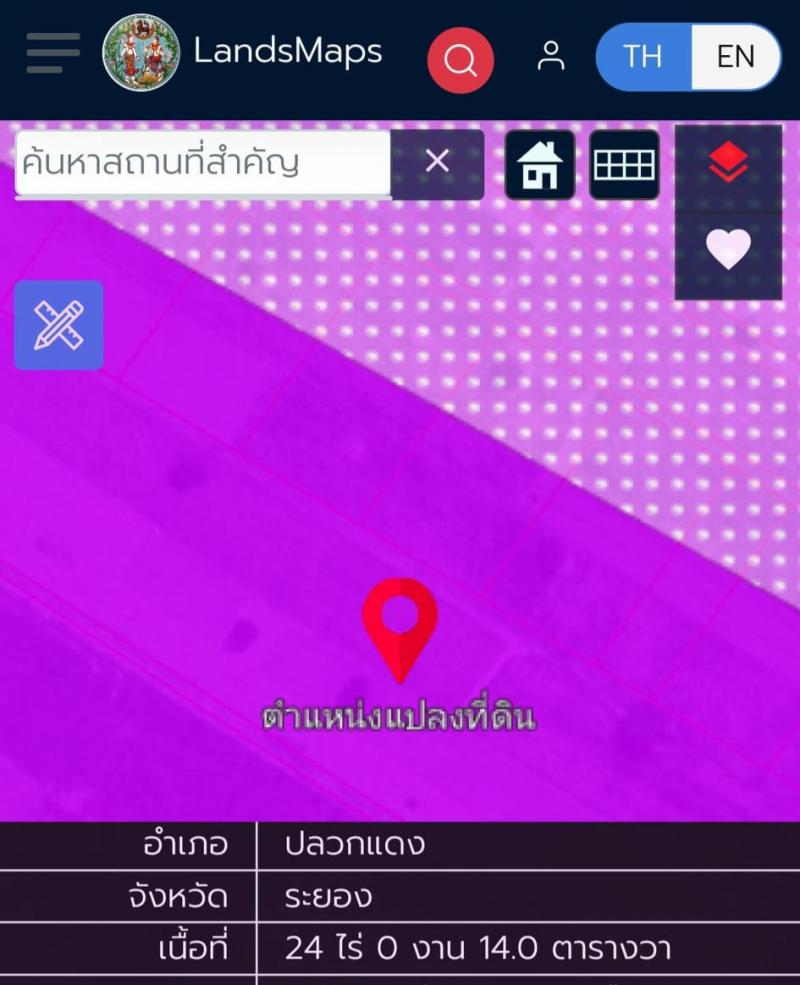 ที่ดิน 19 ระยอง ปลวกแดง แม่น้ำคู้ ที่ดิน 19 ระยอง ปลวกแดง แม่น้ำคู้