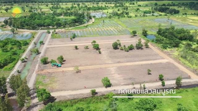 ที่ดิน 2911800 นครนายก องครักษ์ องครักษ์ ที่ดิน 2911800 นครนายก องครักษ์ องครักษ์