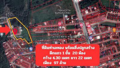 ที่ดิน 69000000 กระบี่ เมืองกระบี่ ไสไทย