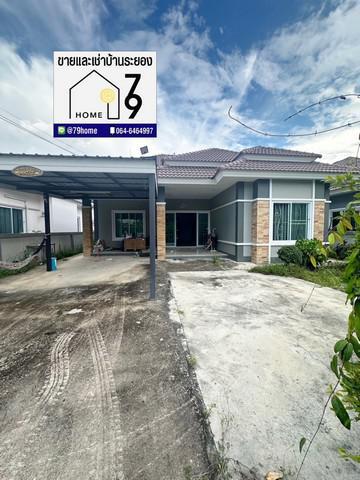 บ้านเดี่ยว 8500 ระยอง กิ่งอำเภอนิคมพัฒนา มาบข่า