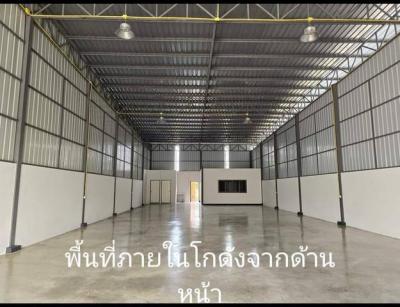 โกดัง 114000 กรุงเทพมหานคร เขตคลองสามวา สามวาตะวันออก