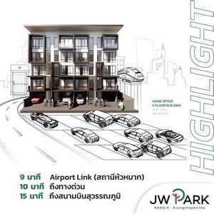สำนักงาน 100000 กรุงเทพมหานคร เขตบางกะปิ หัวหมาก