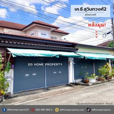 ทาวน์เฮาส์ 3190000 ฉะเชิงเทรา เมืองฉะเชิงเทรา คลองหลวงแพ่ง