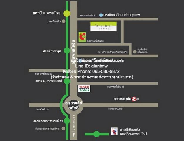 คอนโด 2299000 กรุงเทพมหานคร เขตสายไหม คลองถนน คอนโด 2299000 กรุงเทพมหานคร เขตสายไหม คลองถนน
