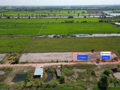 ที่ดิน 380000 นครนายก บ้านนา บ้านพริก