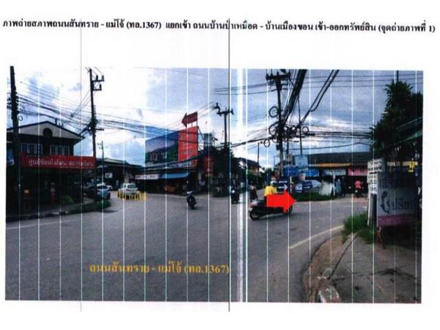 บ้านเดี่ยว 1660000 เชียงใหม่ สันทราย ป่าไผ่ บ้านเดี่ยว 1660000 เชียงใหม่ สันทราย ป่าไผ่
