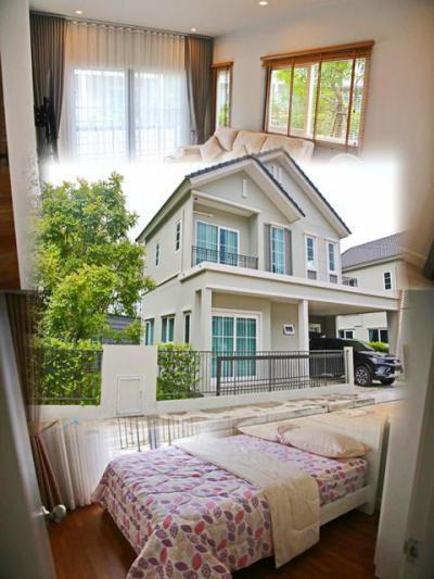 บ้านเดี่ยว 74999 ภูเก็ต ถลาง ป่าคลอก