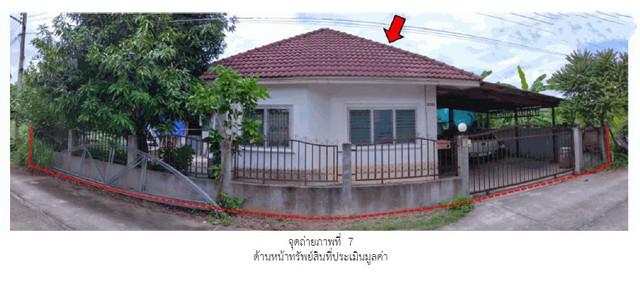 บ้านเดี่ยว 1090000 เชียงใหม่ สันทราย สันป่าเปา บ้านเดี่ยว 1090000 เชียงใหม่ สันทราย สันป่าเปา