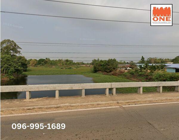 ที่ดิน 1500000 ปราจีนบุรี ประจันตคาม บ้านหอย ที่ดิน 1500000 ปราจีนบุรี ประจันตคาม บ้านหอย
