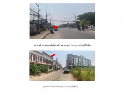 อาคารพาณิชย์ 1950000 เชียงใหม่ สันทราย หนองหาร
