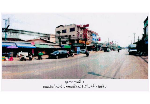 บ้านเดี่ยว 1800000 เชียงใหม่ สันกำแพง ต้นเปา บ้านเดี่ยว 1800000 เชียงใหม่ สันกำแพง ต้นเปา