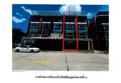 อาคารพาณิชย์ 4500000 เชียงใหม่ เมืองเชียงใหม่ ฟ้าฮ่าม