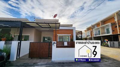 ทาวน์เฮาส์ 7500 ระยอง เมืองระยอง เนินพระ