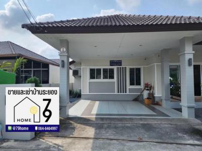 บ้านเดี่ยว 9500 ระยอง บ้านค่าย บ้านค่าย