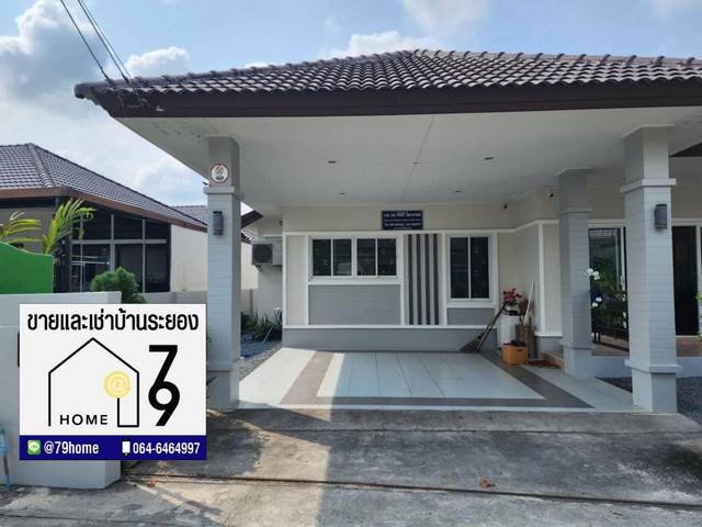 บ้านเดี่ยว 9500 ระยอง บ้านค่าย บ้านค่าย บ้านเดี่ยว 9500 ระยอง บ้านค่าย บ้านค่าย