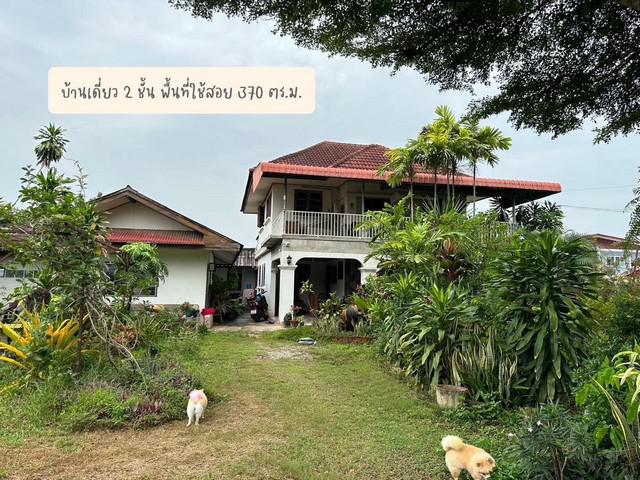บ้านเดี่ยว 7000000 แพร่ เมืองแพร่ แม่คำมี บ้านเดี่ยว 7000000 แพร่ เมืองแพร่ แม่คำมี