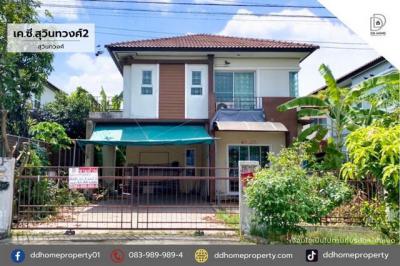 บ้านเดี่ยว 2490000 ฉะเชิงเทรา เมืองฉะเชิงเทรา คลองหลวงแพ่ง