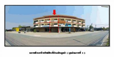 อาคารพาณิชย์ 3300000 เชียงใหม่ สารภี หนองแฝก