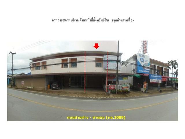 อาคารพาณิชย์ 1430000 เชียงใหม่ แม่อาย แม่อาย อาคารพาณิชย์ 1430000 เชียงใหม่ แม่อาย แม่อาย