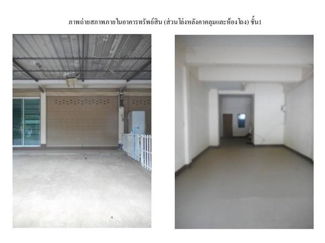 อาคารพาณิชย์ 1430000 เชียงใหม่ แม่อาย แม่อาย อาคารพาณิชย์ 1430000 เชียงใหม่ แม่อาย แม่อาย