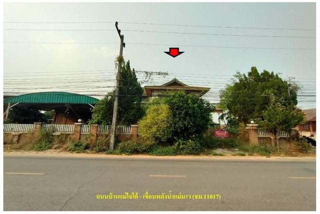 บ้านเดี่ยว 3940000 เชียงใหม่ ฝาง ม่อนปิ่น บ้านเดี่ยว 3940000 เชียงใหม่ ฝาง ม่อนปิ่น