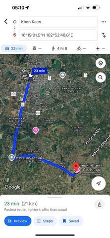 ที่ดิน 450000 ขอนแก่น เมืองขอนแก่น ดอนหัน