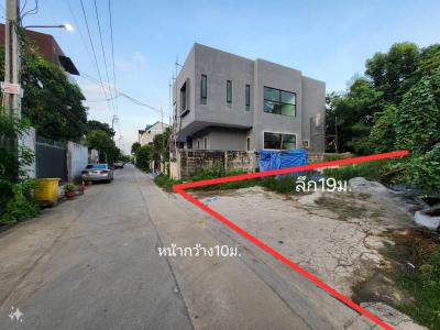 ที่ดิน 5640000 กรุงเทพมหานคร เขตวังทองหลาง วังทองหลาง