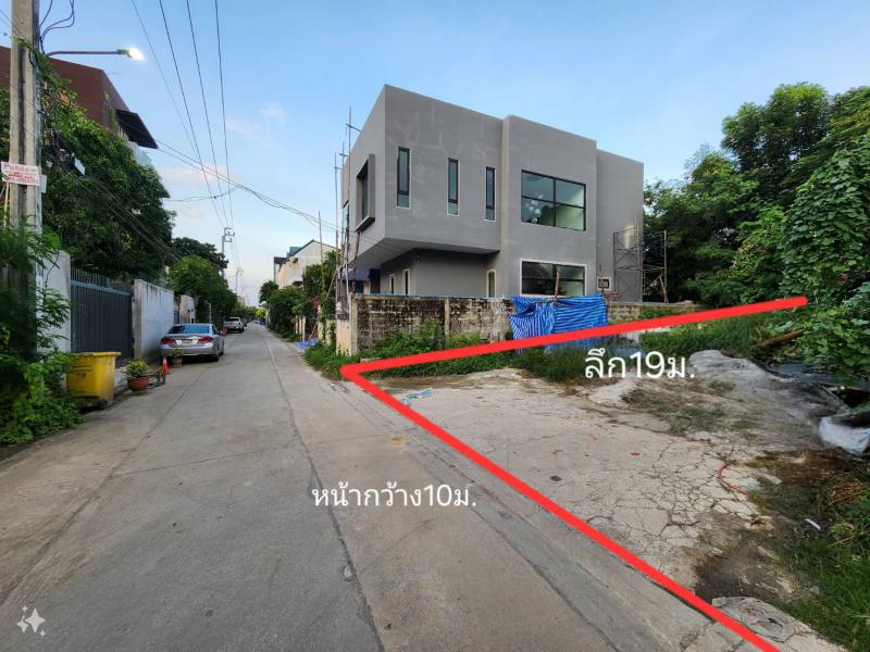 ที่ดิน 5640000 กรุงเทพมหานคร เขตวังทองหลาง วังทองหลาง ที่ดิน 5640000 กรุงเทพมหานคร เขตวังทองหลาง วังทองหลาง
