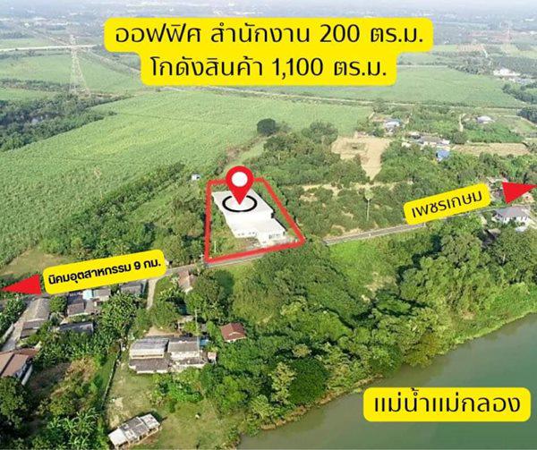 โกดัง 10000000 ราชบุรี เมืองราชบุรี ท่าราบ โกดัง 10000000 ราชบุรี เมืองราชบุรี ท่าราบ