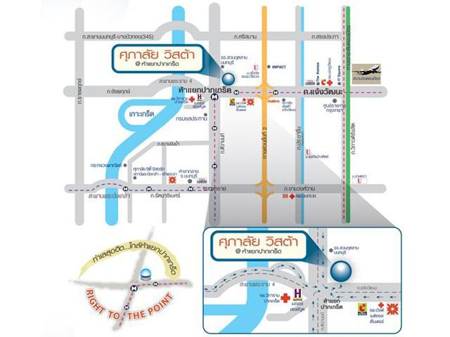 คอนโด 2200000 นนทบุรี ปากเกร็ด ปากเกร็ด คอนโด 2200000 นนทบุรี ปากเกร็ด ปากเกร็ด