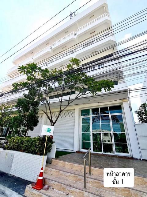 อาคารพาณิชย์ 141000 กรุงเทพมหานคร เขตพระโขนง บางจาก อาคารพาณิชย์ 141000 กรุงเทพมหานคร เขตพระโขนง บางจาก