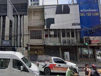 อาคารพาณิชย์ 80000 กรุงเทพมหานคร เขตวัฒนา คลองตันเหนือ