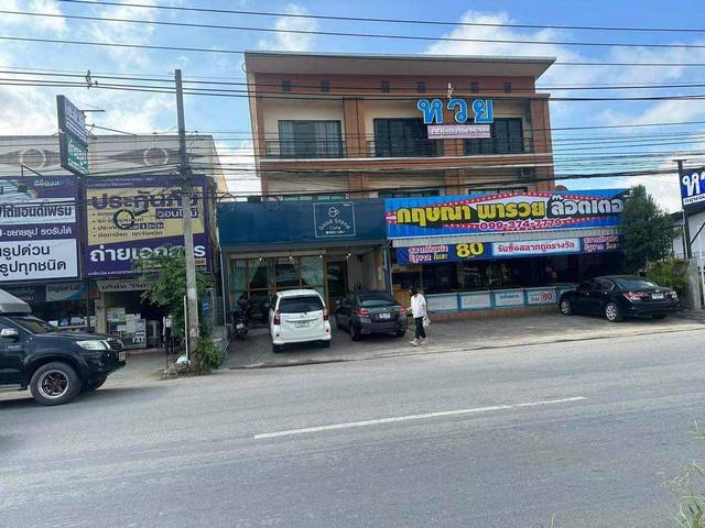 อาคารพาณิชย์ 7900000 เชียงใหม่ หางดง หนองควาย อาคารพาณิชย์ 7900000 เชียงใหม่ หางดง หนองควาย