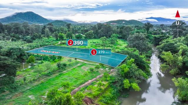 ที่ดิน 3600000 เพชรบุรี ท่ายาง ท่าคอย ที่ดิน 3600000 เพชรบุรี ท่ายาง ท่าคอย