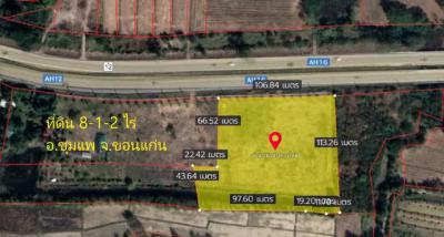 ที่ดิน 36000000 ขอนแก่น ชุมแพ ไชยสอ