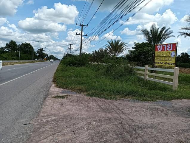 ที่ดิน 36000000 ขอนแก่น ชุมแพ ไชยสอ ที่ดิน 36000000 ขอนแก่น ชุมแพ ไชยสอ
