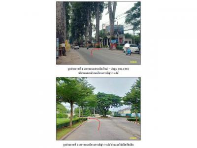 ทาวน์เฮาส์ 1830000 เชียงใหม่ สารภี หนองผึ้ง