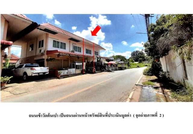 อาคารพาณิชย์ 900000 เชียงใหม่ สันกำแพง ต้นเปา อาคารพาณิชย์ 900000 เชียงใหม่ สันกำแพง ต้นเปา