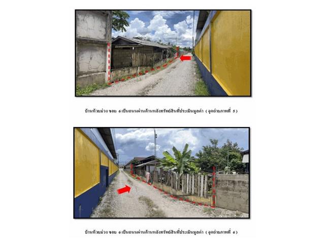 บ้านเดี่ยว 1520000 เชียงใหม่ ไชยปราการ ปงตำ บ้านเดี่ยว 1520000 เชียงใหม่ ไชยปราการ ปงตำ