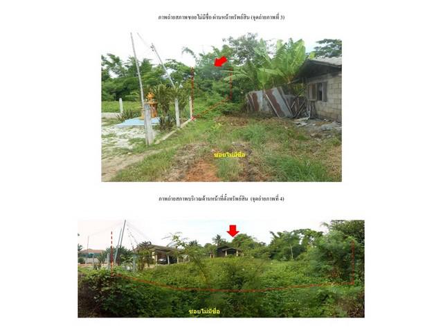 บ้านเดี่ยว 730000 เชียงใหม่ ฝาง แม่คะ บ้านเดี่ยว 730000 เชียงใหม่ ฝาง แม่คะ