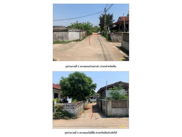 บ้านเดี่ยว 1450000 เชียงใหม่ แม่แตง อินทขิล บ้านเดี่ยว 1450000 เชียงใหม่ แม่แตง อินทขิล