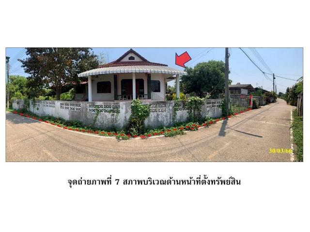 บ้านเดี่ยว 1450000 เชียงใหม่ แม่แตง อินทขิล บ้านเดี่ยว 1450000 เชียงใหม่ แม่แตง อินทขิล