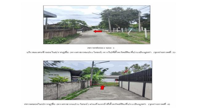 บ้านเดี่ยว 2300000 เชียงใหม่ ดอยสะเก็ด เชิงดอย บ้านเดี่ยว 2300000 เชียงใหม่ ดอยสะเก็ด เชิงดอย