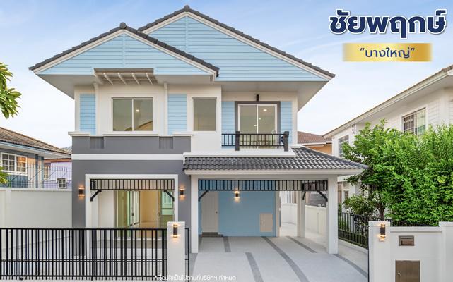 บ้านเดี่ยว 5590000 นนทบุรี บางใหญ่ เสาธงหิน บ้านเดี่ยว 5590000 นนทบุรี บางใหญ่ เสาธงหิน