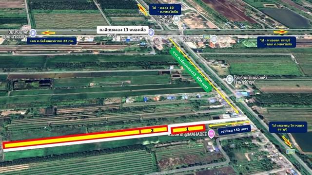 ที่ดิน 600000 สระบุรี วิหารแดง หนองหมู ที่ดิน 600000 สระบุรี วิหารแดง หนองหมู