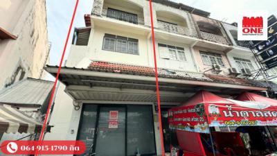 อาคารพาณิชย์ 11200000 กรุงเทพมหานคร เขตประเวศ ประเวศ