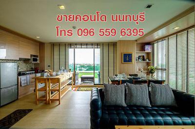คอนโด 8500000 นนทบุรี เมืองนนทบุรี ท่าทราย